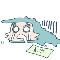 和怪会